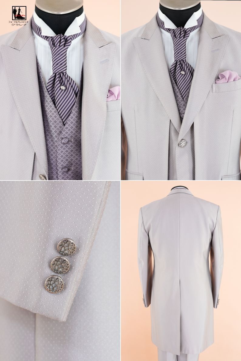 グレイッシュパープルフロックコートAL MMm1026