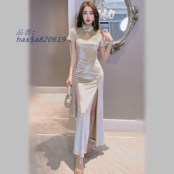 激安で季節を先取り。 ドレス ロングドレス キャバドレス チャイナドレス 大きいサイズ チャイナ襟ウエストビジュの前スリット入りロングドレス 2L S M サイズ 3L L 4L hax5a820619 品質保証で、高速配送!