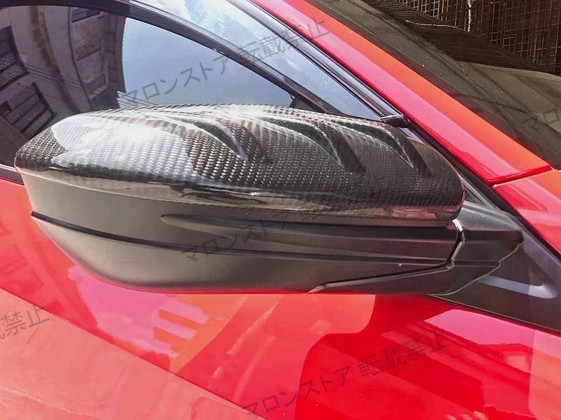 ホンダ シビック FC FK8 カーボンファイバー改 無限Mugen 左右バックミラーカバー 2P