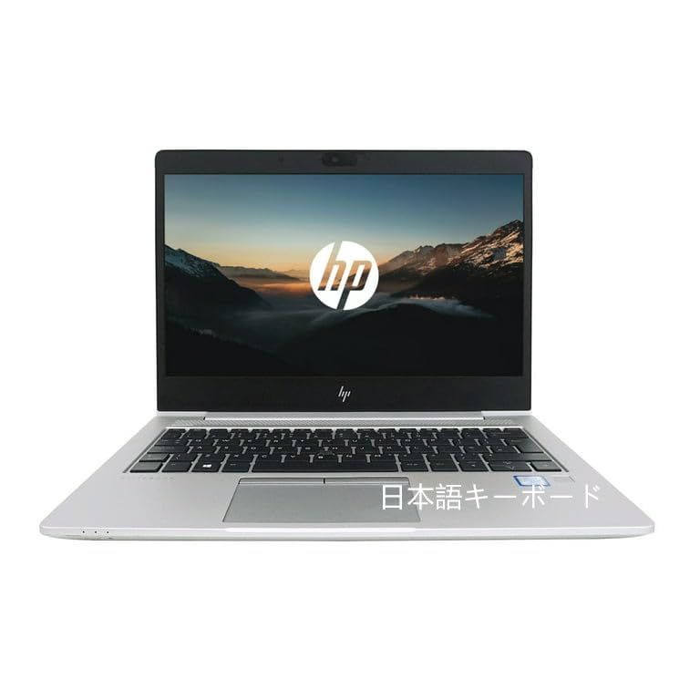 整備済み品HP ノートパソコン 83 G5、13.3インチフルHD、Windows 11、MS Office Hu0026B 219、第8世代 Core i7-855U、メモリ 16GB、SSD 512GB、指紋認証、USB 3.、Type-C、Webカメラ日本語キー