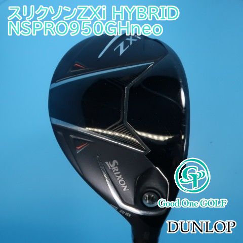 たけし ユーティリティ ダンロップ スリクソンZXi HYBRID/NSPRO950GHneo/S/28 7219