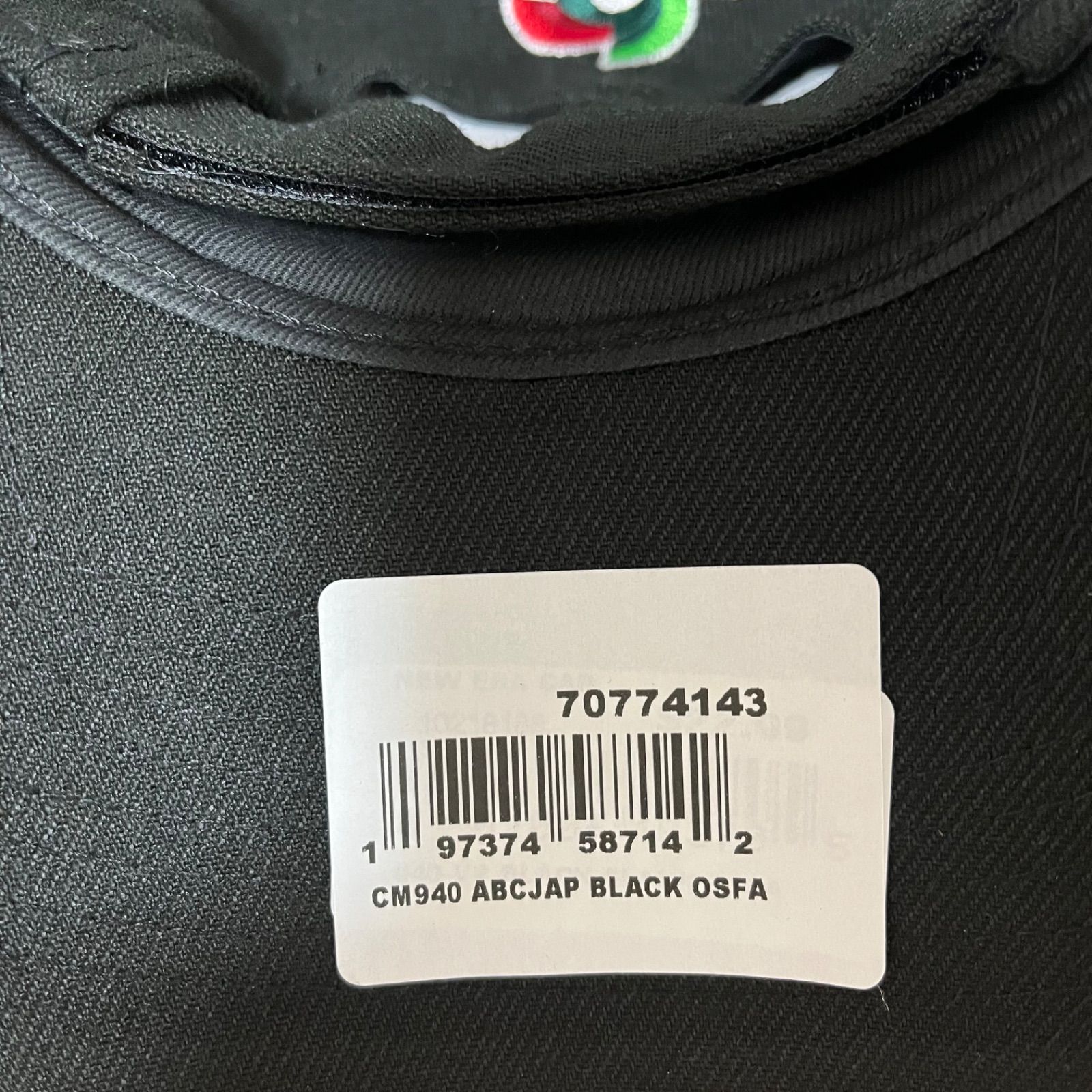 USA購入] WBC 2023チャンピオン キャップ New Era ブラック 9FORTY