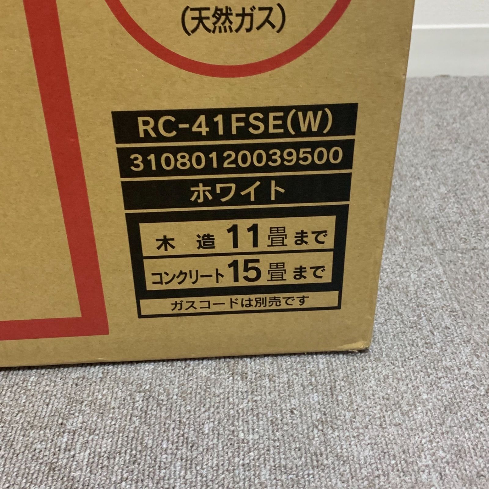 東邦ガス RC-41FSE(W) WHITE 業界No.1 - ファンヒーター