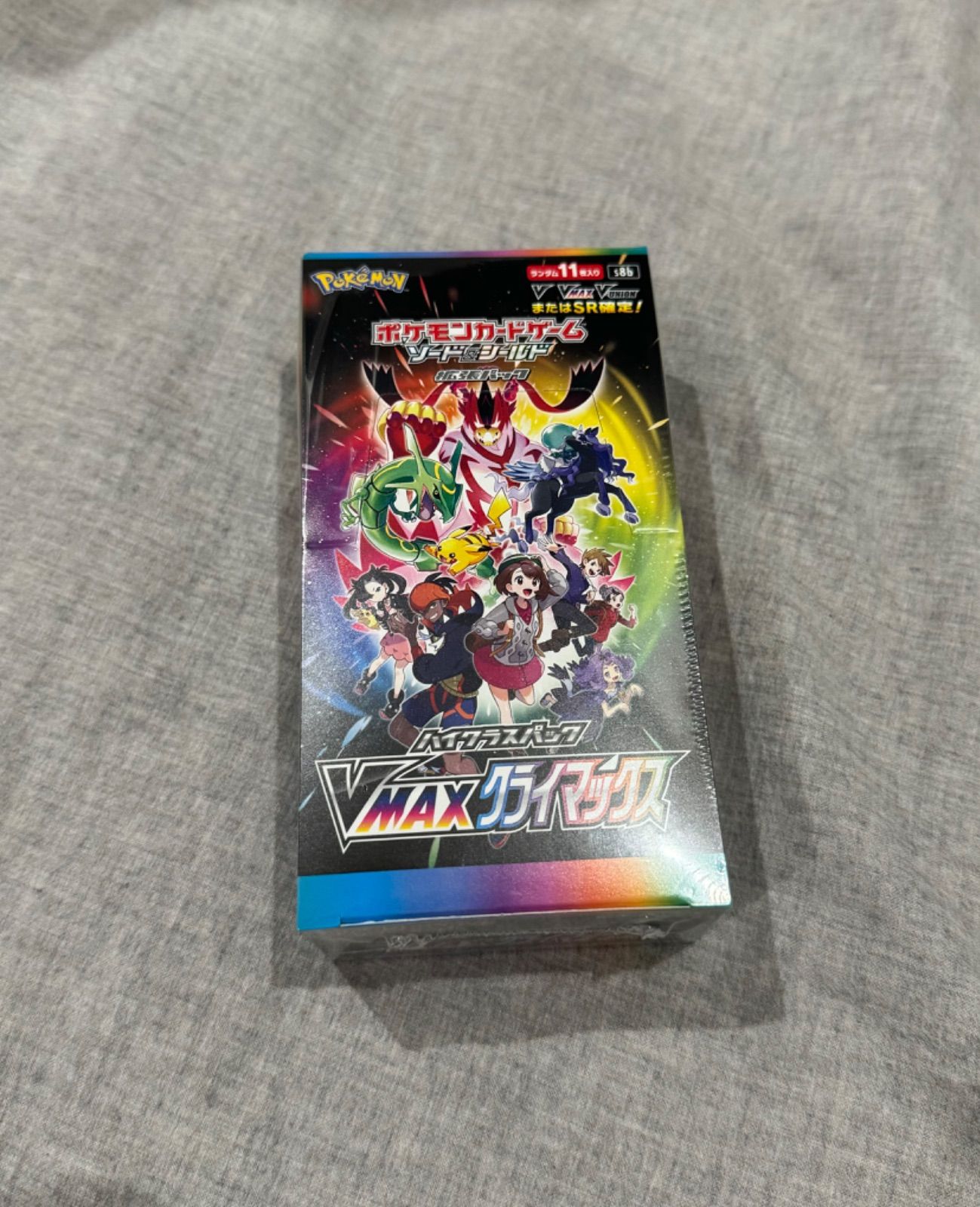 購入し ポケモンカードvmaxクライマックス20box - トレーディングカード