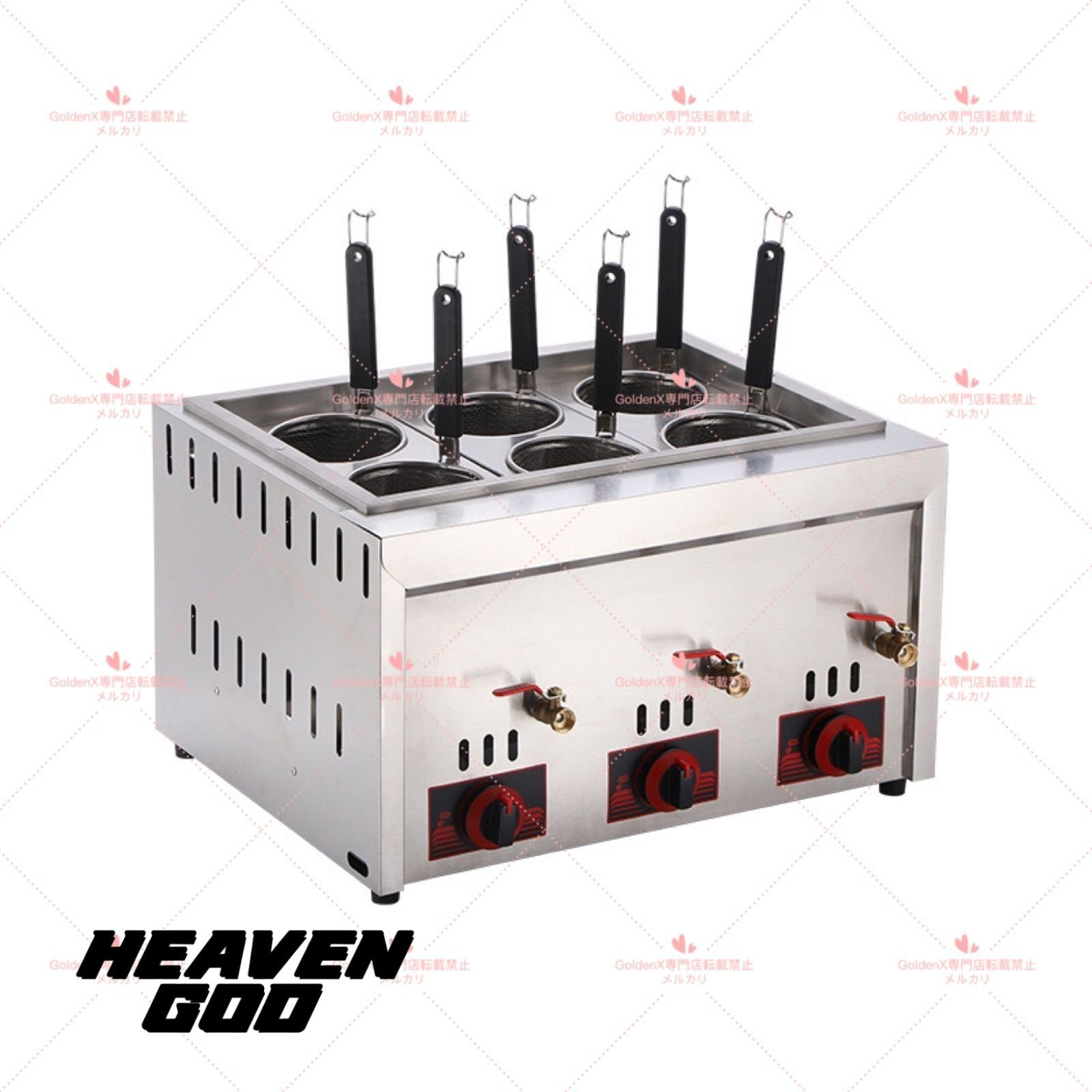 茹で麺機　都市ガス　10テボ ゆで麺器 都市ガス13A 北沢産業 KHK-103GD | 中古 加熱物厨房