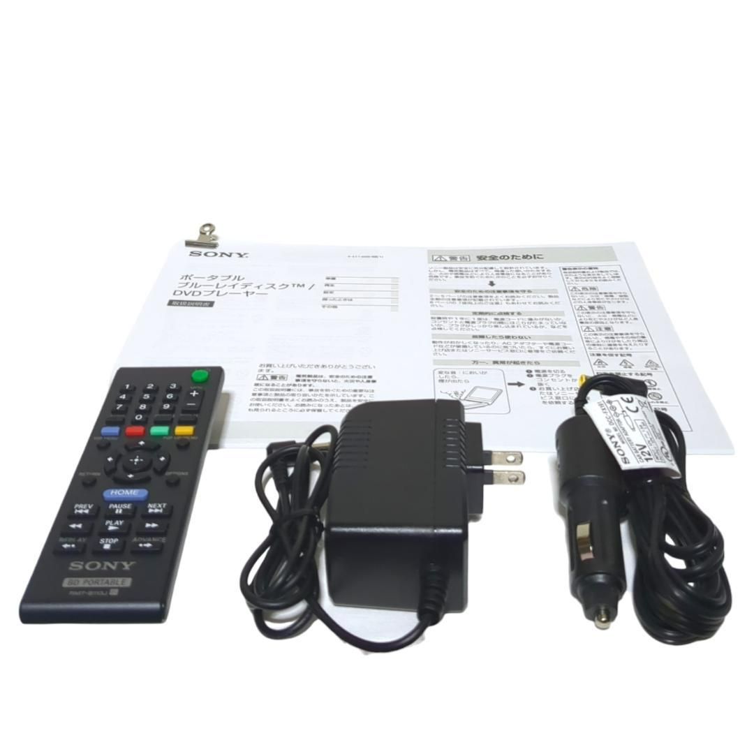 ☆美品☆動作良好☆ソニー 9V型 BDP-SX910 - メルカリ