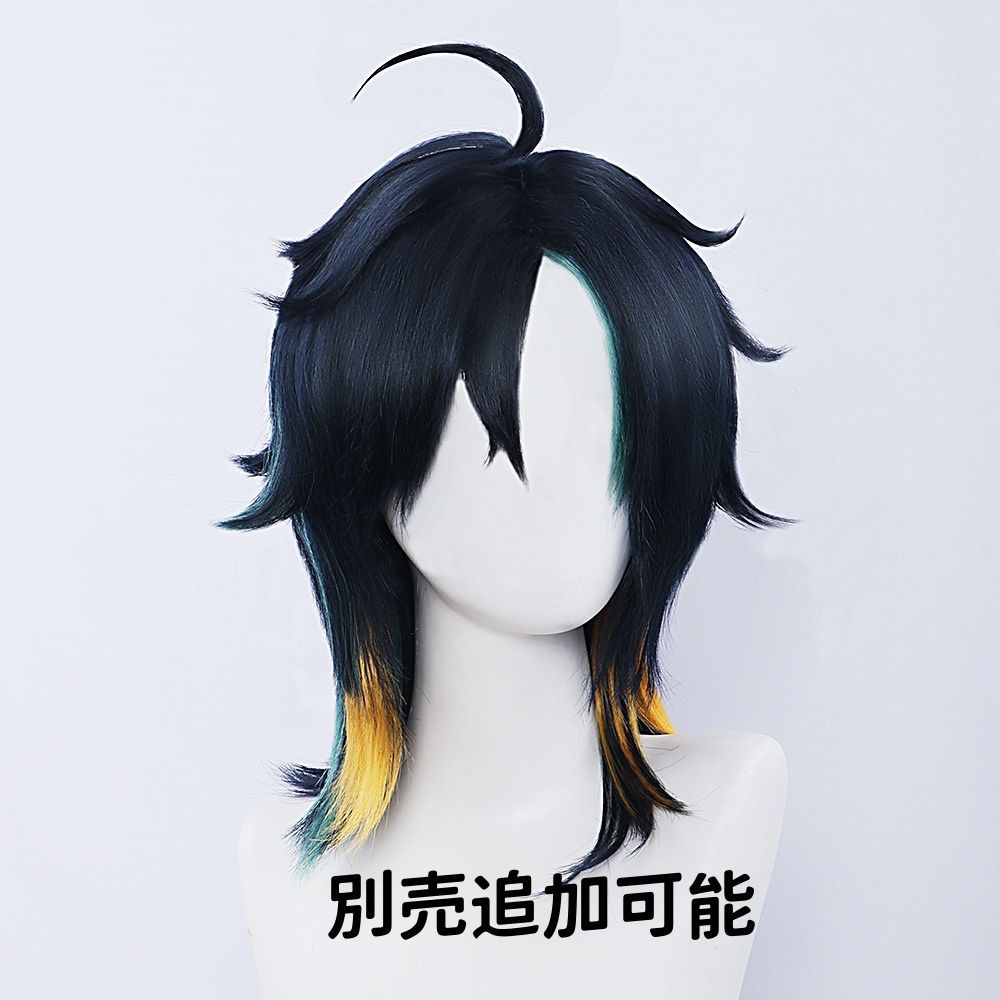 原神 キィニチ コスプレ衣装 ※靴、ウィッグ別売追加可能 - メルカリ