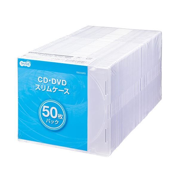 （まとめ）TANOSEE5mm厚スリムCDプラケース 1パック(50枚)