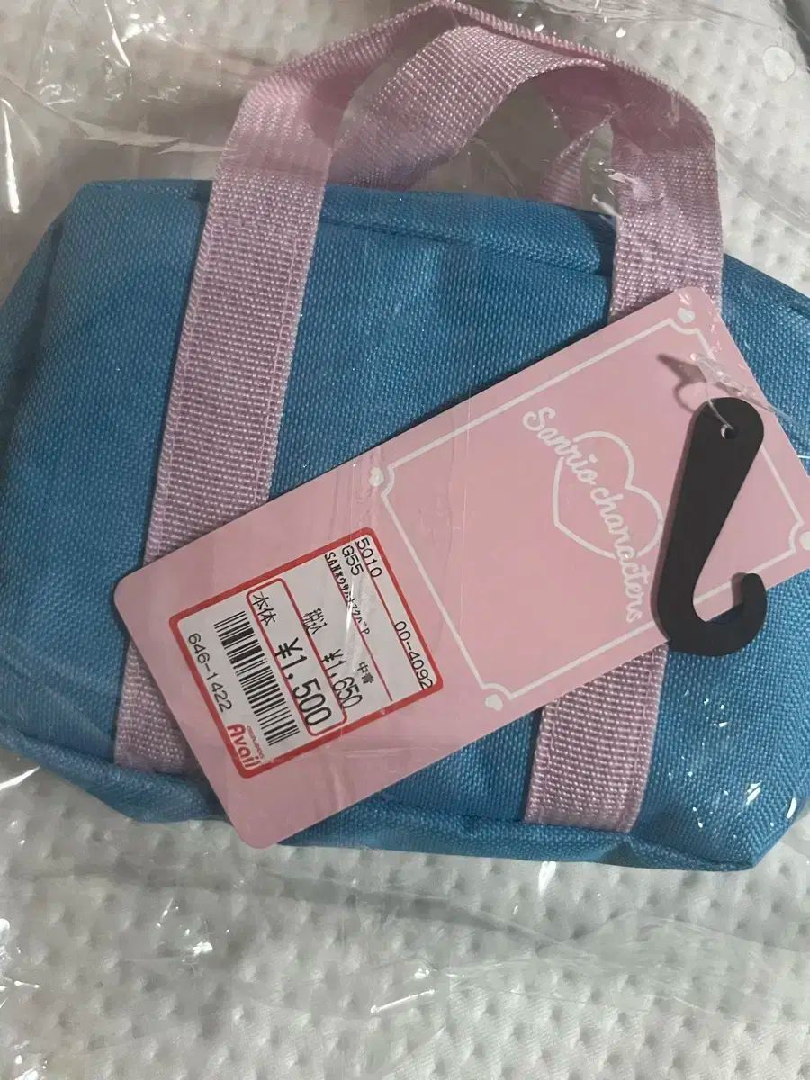 うさはな 学校 バッグ Sanrio サンリオ アヴェイル