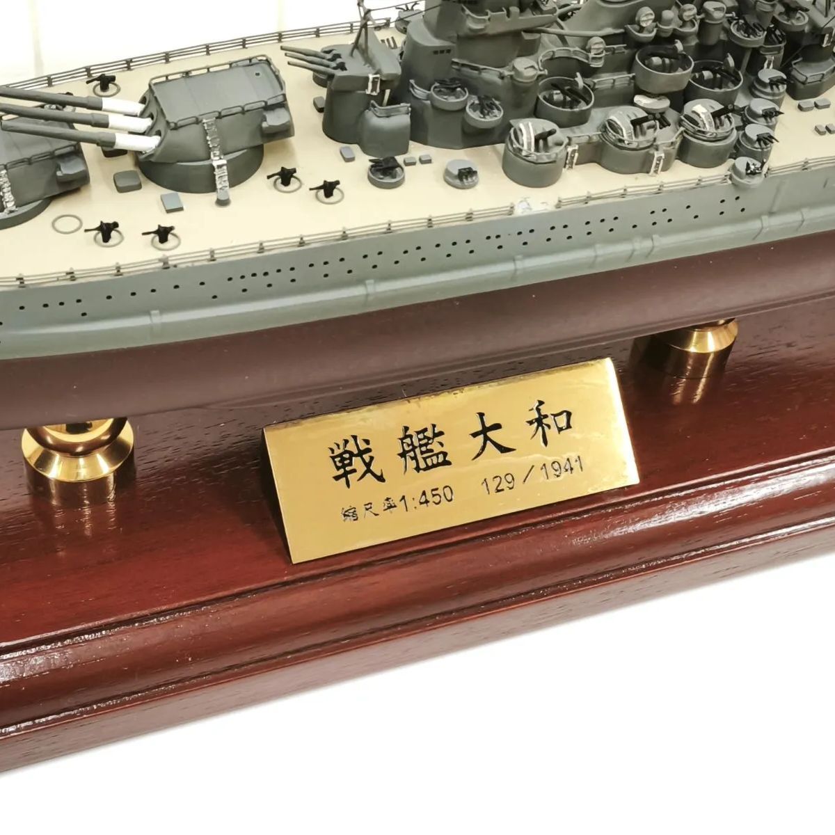 ケース付き 129|1941