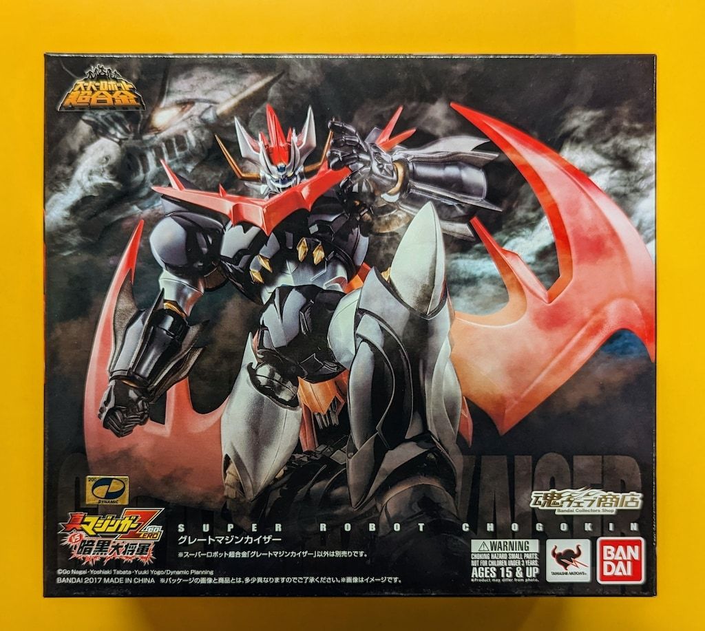 バンダイ スーパーロボット超合金 グレートマジンカイザー
