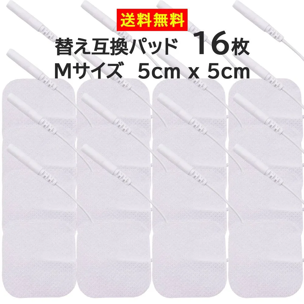 2026年最新】スーパーウェーブ2020の人気アイテム - メルカリ