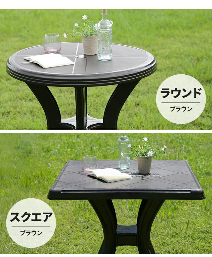 シンプル おしゃれ