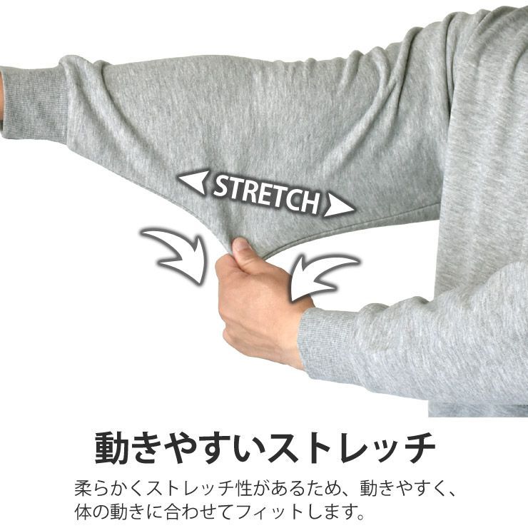 スウェット《モスグリーン》新品 未使用 トレーナー メンズ TC裏起毛