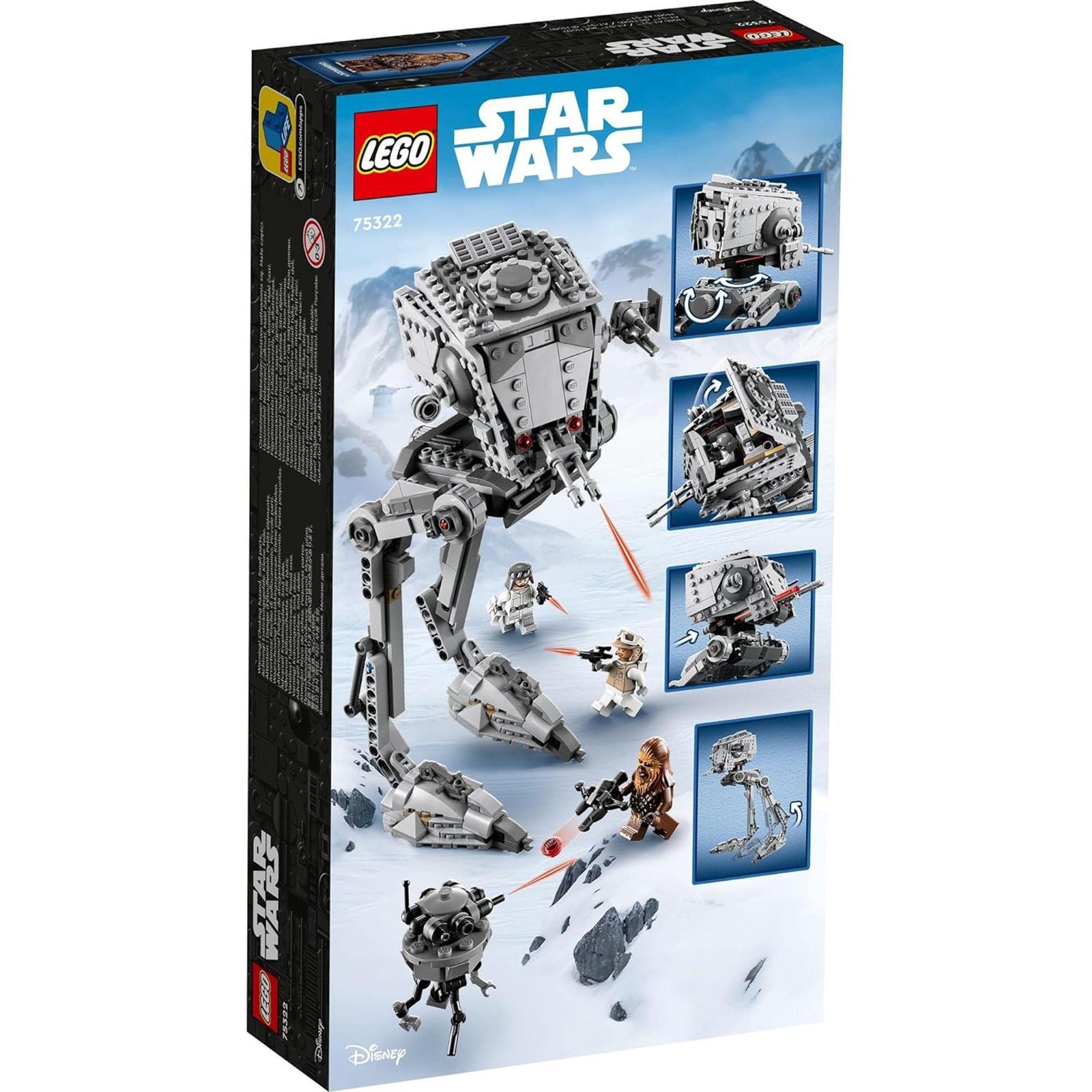新品未開封】LEGO レゴ 75322 STAR WARS スター・ウォーズ 惑星ホスの 