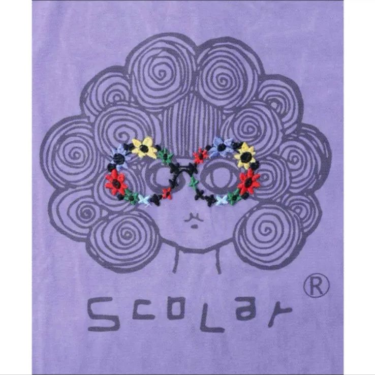 Scolar