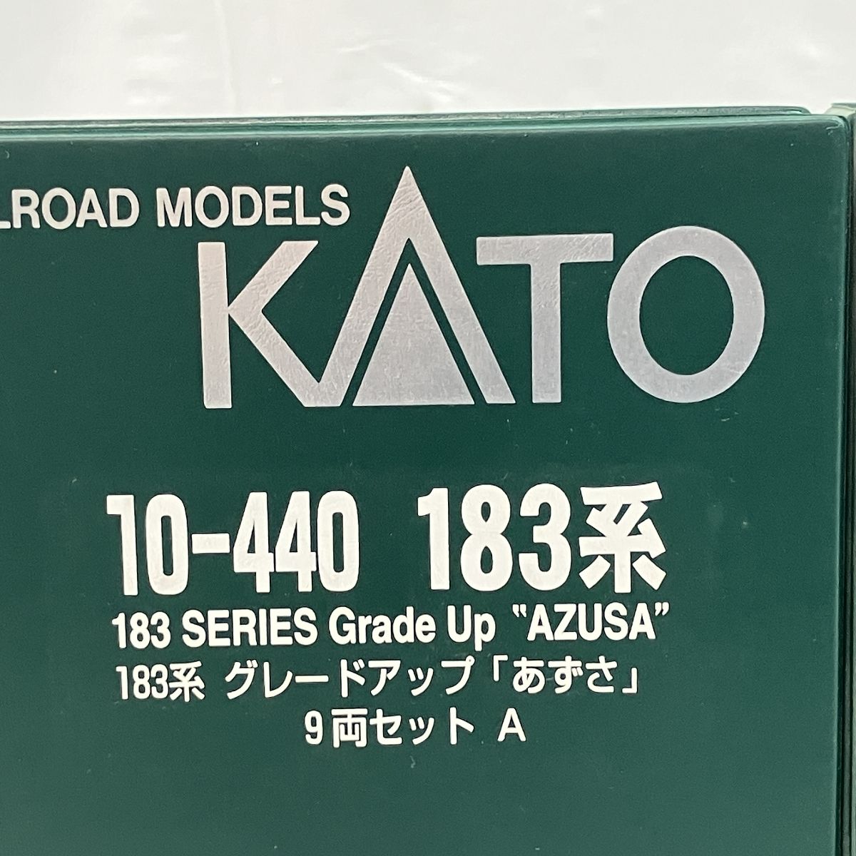 KATO