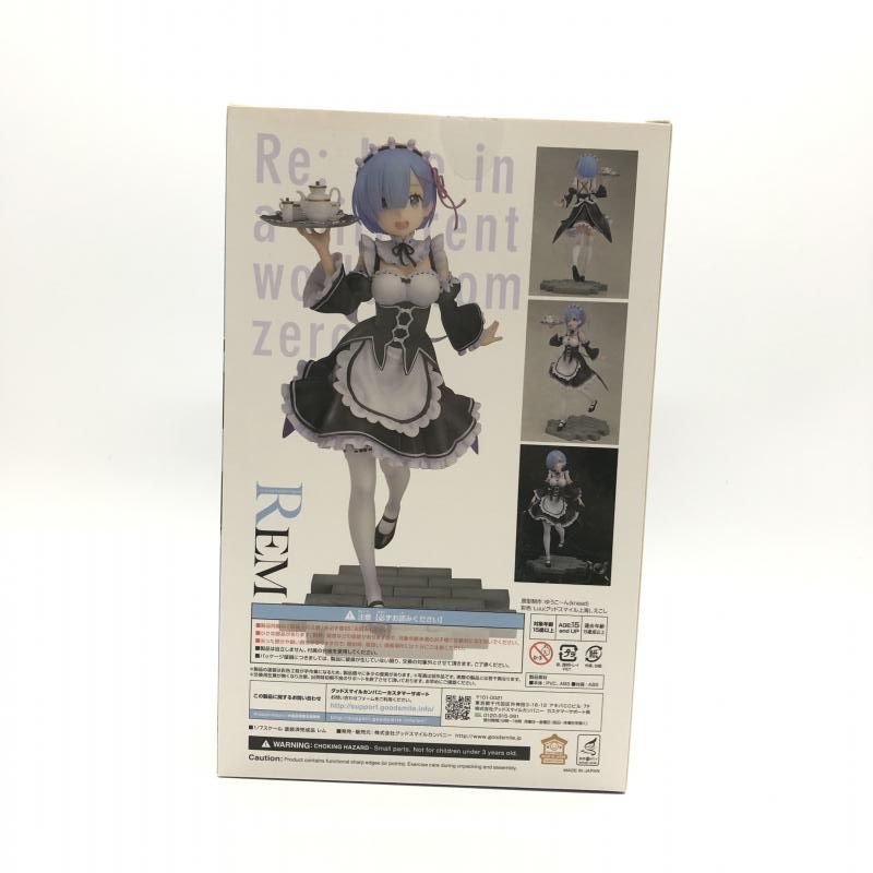 ゼロから始める異世界生活 【中古】開封)レム「Re：ゼロから始める異