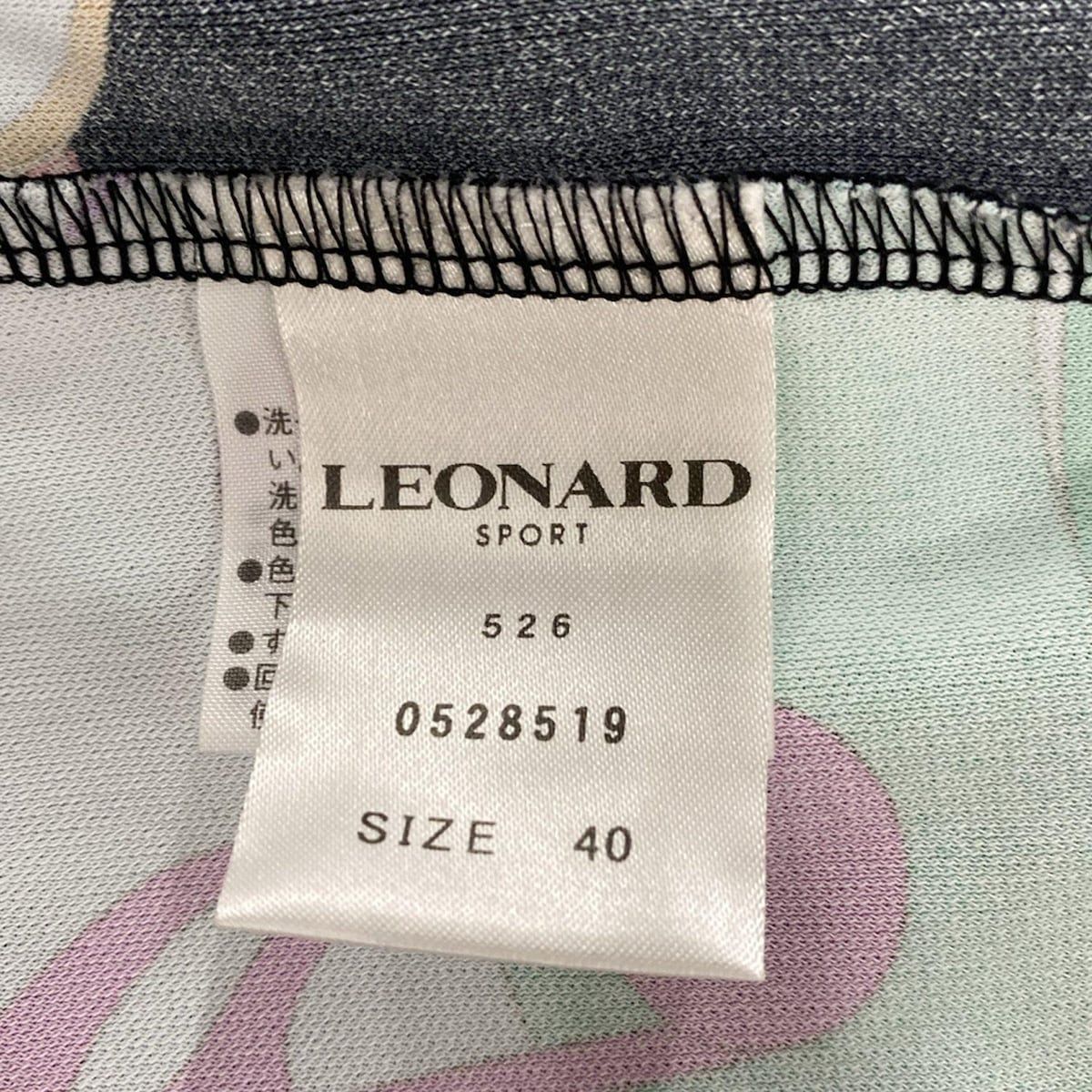 LEONARD SPORT(レオナールスポーツ) 長袖カットソー サイズ40 M
