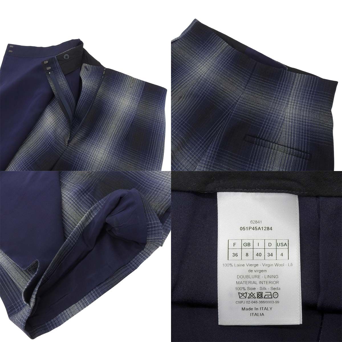 チェック柄キュロット