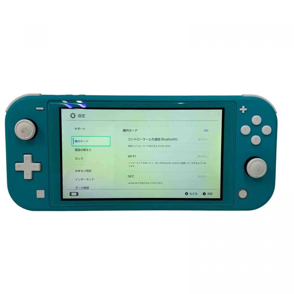Switch Lite Nintendo 任天堂 スイッチ ライト ゲーム機 本体 ターコイズ HDH-001 WYK836038相