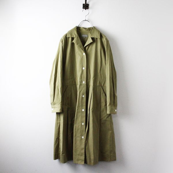 ワンピース margaret Marguerite Présage Hearty OP (2020) by Baby, the Stars Shine