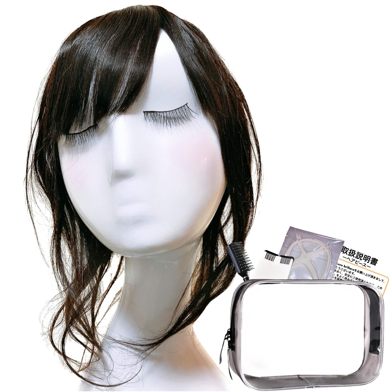 フォンテーヌ　VALAN　PREMIUM　VP02　ベリーショート フォンテーヌ VALAN PREMIUM VP02 ベリーショート フォンテーヌ