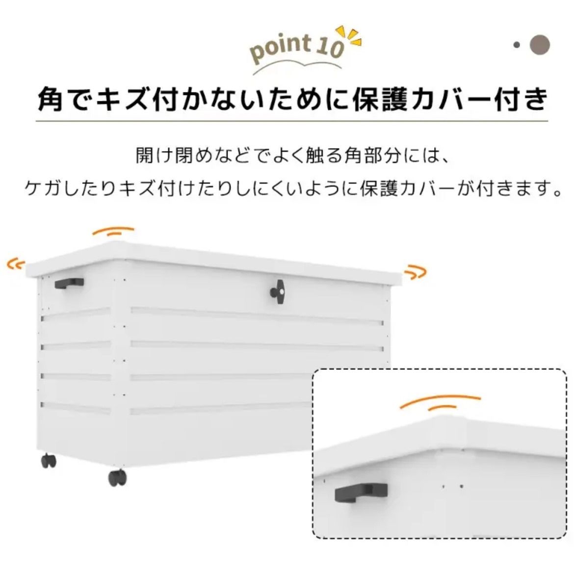 安定性 耐久性高