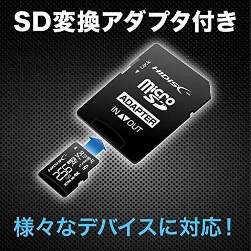 HIDISC microSDXCカード 256GB CLASS10 UHS-I Speed class3(U3), A1/4K対応  SD変換アダプタ/ケース付き HDMCSDX256GCL10V30