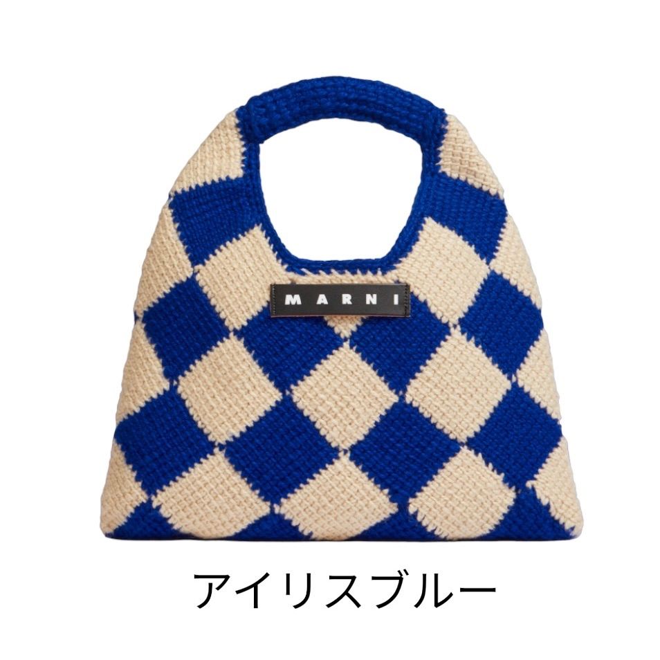 新品・未使用 SALE!! MARNI MARKET マルニ マーケット