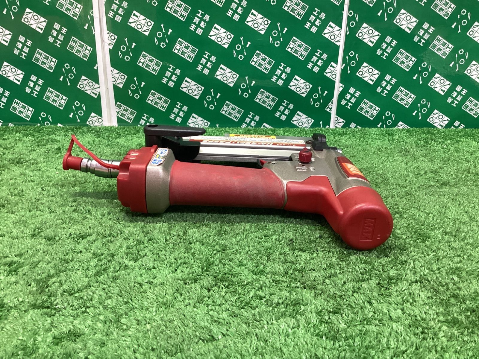 スーパーネイラ HA-45P1|P45F3