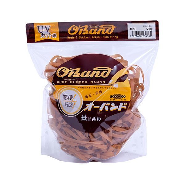 季節・年中行事 福山雅希様専用 草履バッグ&半衿