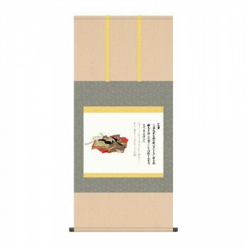 掛け軸 大徳寺 細合喝堂 『 葉々起清風 』 紙本 茶掛 茶道具 掛軸 美品 茶道具 掛軸（かけじく） 縦軸 「竹 葉々起清風」 臨済宗大徳寺