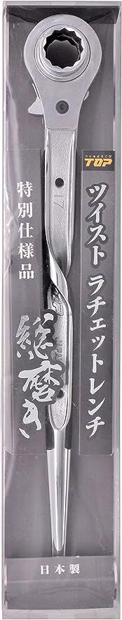 トップ工業 (TOP) ツイストラチェットレンチ 総磨き ねじり 直シノ