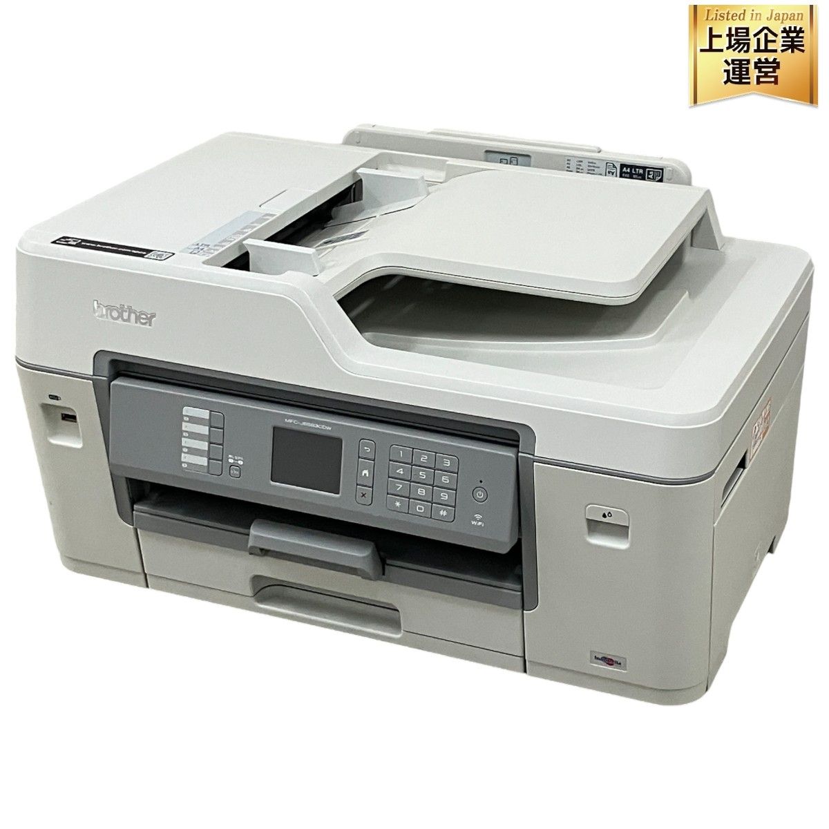 ブラザー A3対応 インクジェットプリンター　MFC-J6583CDW ジャンク ing-kikaku_0320-010654