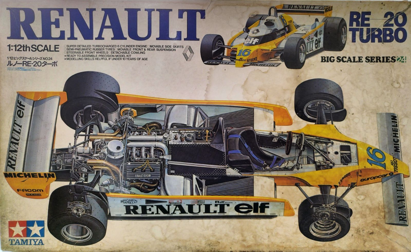 TAMIYA 1/12 NO.24 ルノーRE-20ターボ Amazon.com: TAMIYA 1/12 Renault RE-20 Turbo LTD ED TAM12033