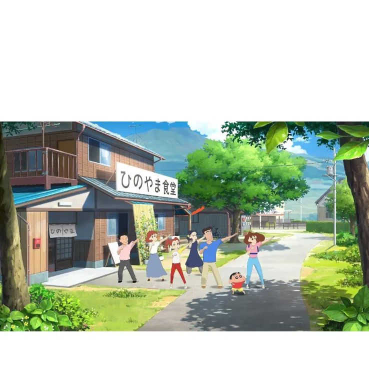 クレヨンしんちゃん オラと博士の夏休み おわらない七日間の旅