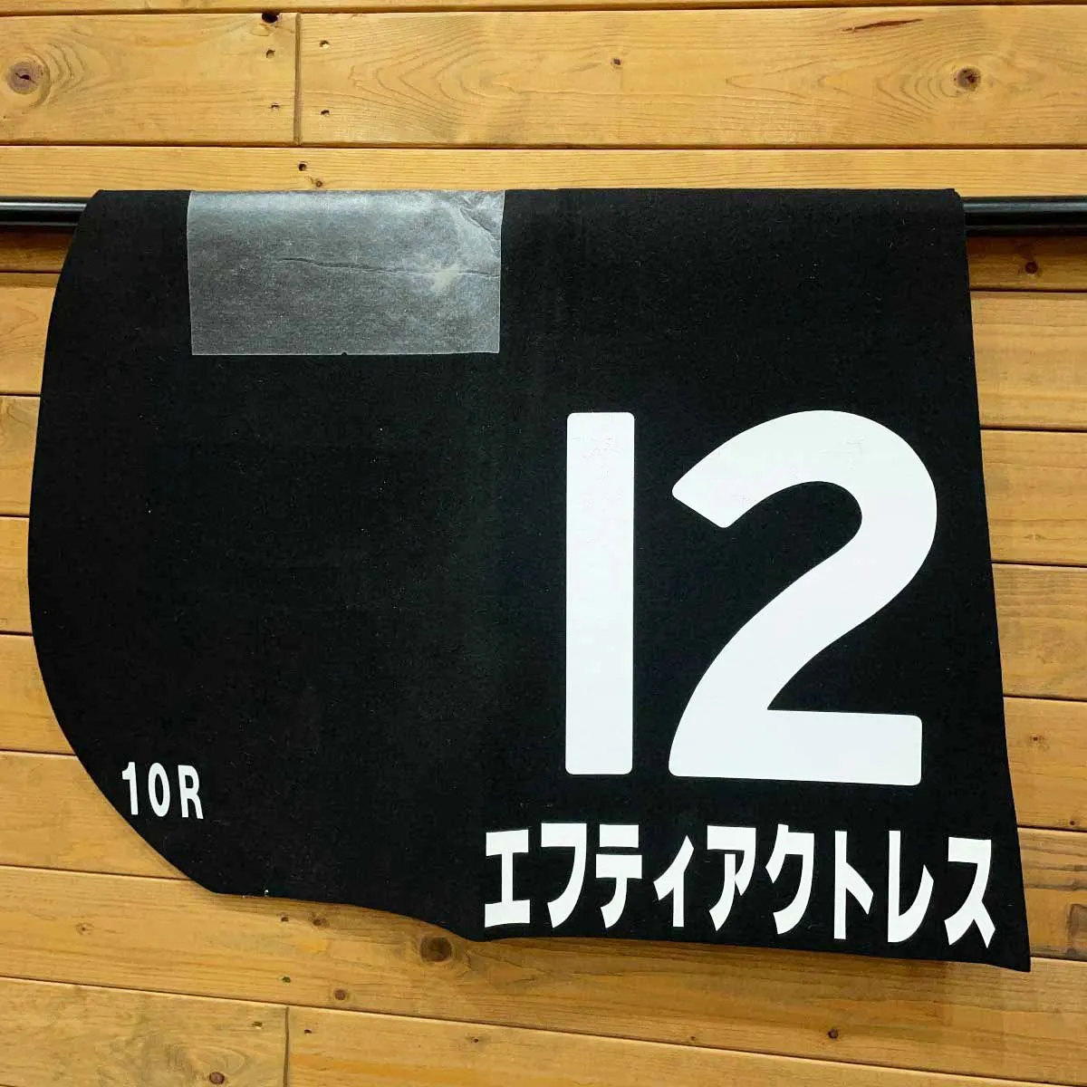 jnLcy9PyqkgQ8wXb85C3Bm.jpg@webp