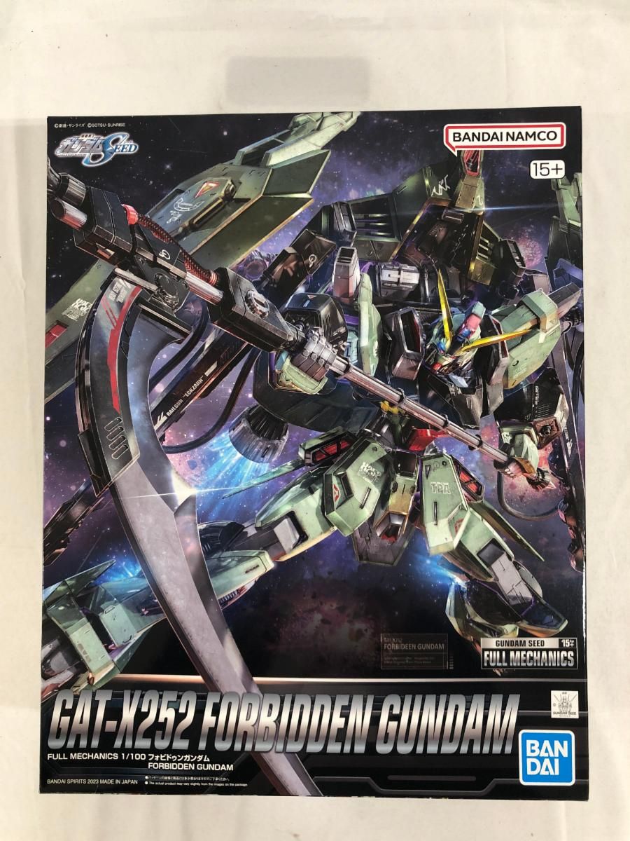 未開封】1/100 FULL MECHANICS GAT-X252 フォビドゥンガンダム
