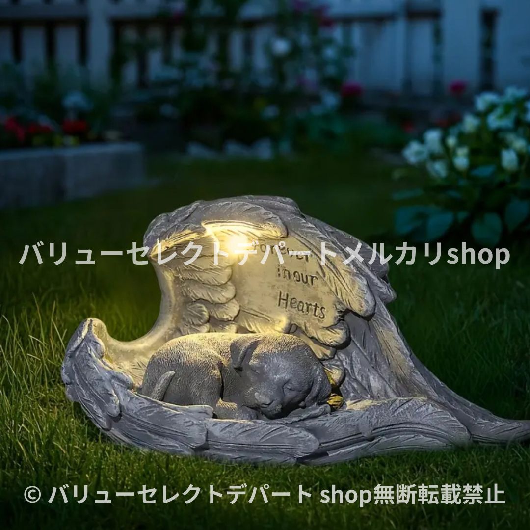 ガーデン 犬 オブジェ 置物 インテリア ライト エンジェル 庭 屋外 北欧 ガーデニング おしゃれ ペット メモリアルギフト エンジェル ガーデン ソーラーライト リアル ストーンペット