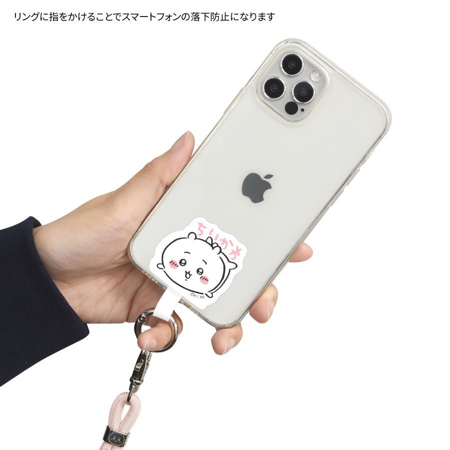 即日発送 ちいかわ CASETiFY スマホストラップ ハチワレ うさぎ ちいかわ CASETiFY スマホストラップ フォンチャーム ハチワレ