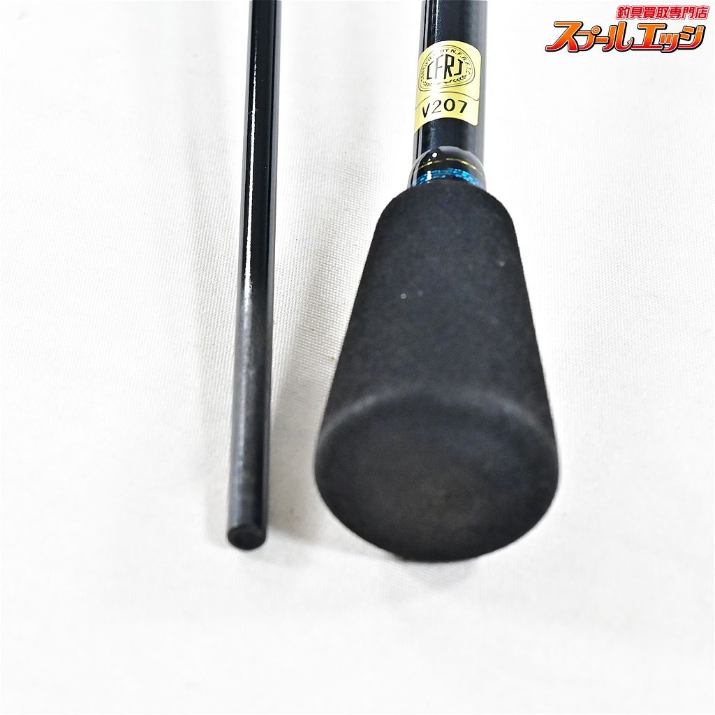 【ダイワ】 14ライトゲームX 73 M-190 DAIWA LIGHT GAME マダイ