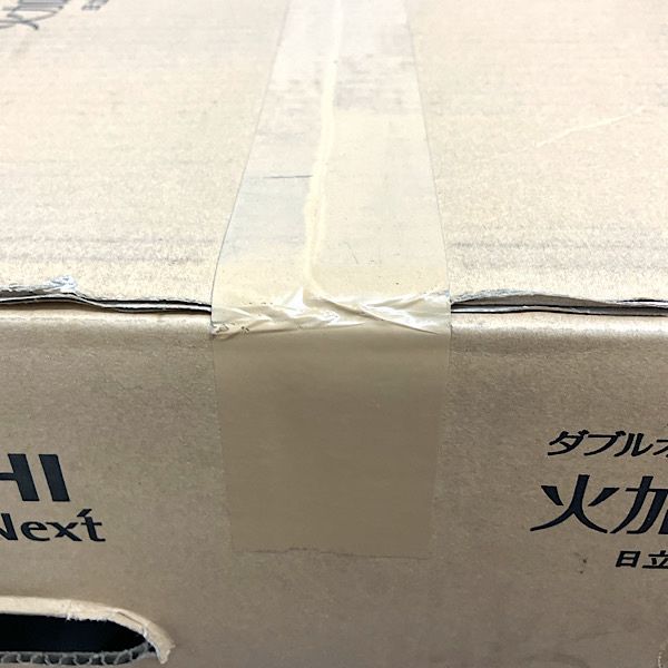 HITACHI|日立
