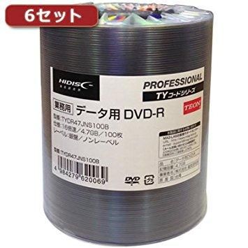5営業日で発送 HIDISC TYDR47JNS100BX6