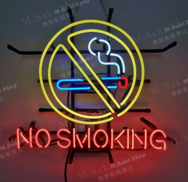 新品 no smoking 禁煙 ネオンサイン ライトビールバーパブ壁掛け  