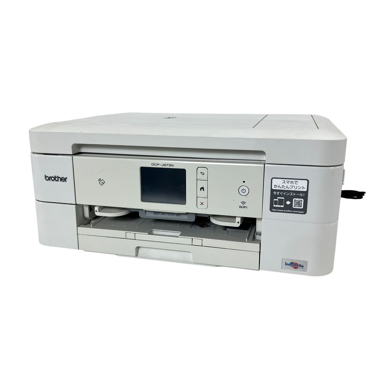 brother DCP-J973N インクジェット プリンター ブラザー 家電 W9982789