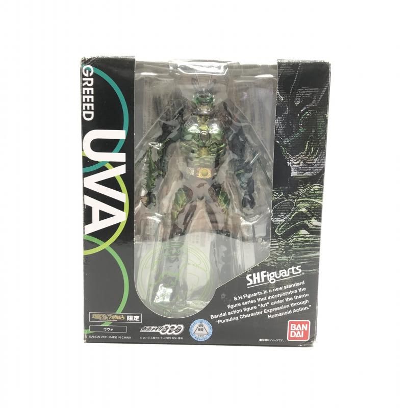 新品●S.H.フィギュアーツ ウヴァ グリード 魂ウェブ限定●未開封美品 Amazon.co.jp: 魂ウェブ商店限定 S.H.Figuarts(フィギュアーツ