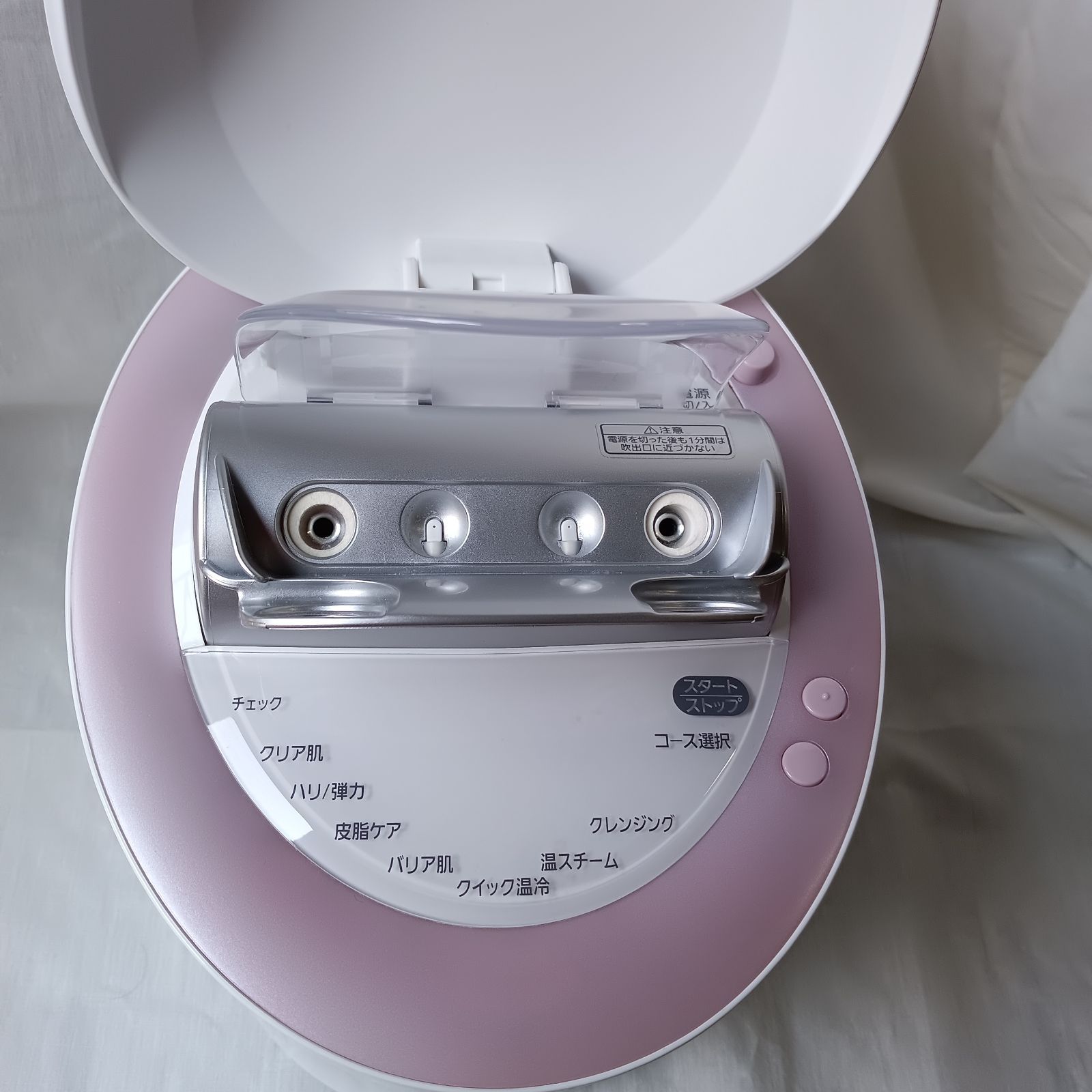 EH-CSA9A ナノケア中古品 中古 Panasonic スチーマーナノケア EH-CSA9A 箱なし - メルカリ