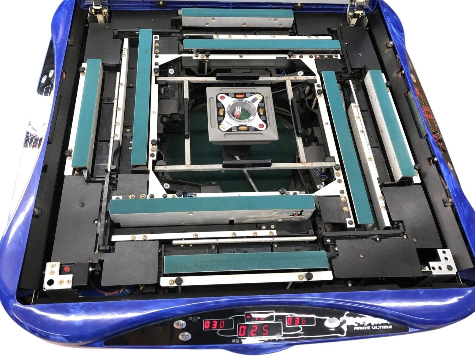 ULTIMA 全自動麻雀卓