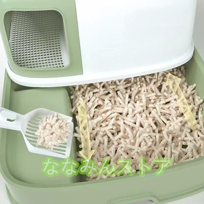 大型猫 臭い防止